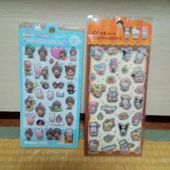 Item thumbnail for item 33351ddd-a8cc-471c-b136-0400928cfa70