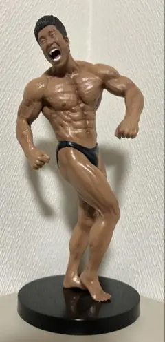 なかやまきんに君　フィギュア