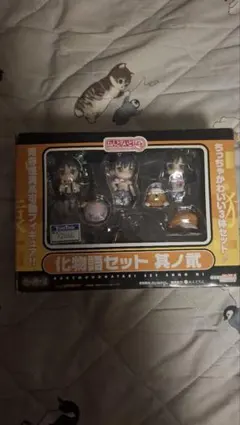 2025年最新】化物語 ねんどろいど 八九寺真宵の人気アイテム