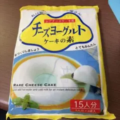 かんてんぱぱ　チーズヨーグルトケーキの素のサムネイル