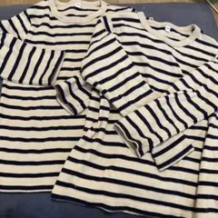 ベージュ ネイビー ストライプ 長袖110cm 120cm 2枚セット