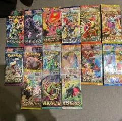 ポケモンカード未開封パック ニンジャスピナー バラパック 50パック