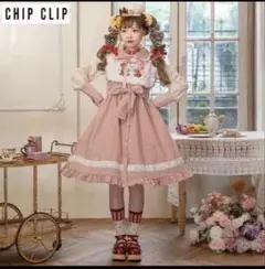 五月アイ アベイル ワンピース S ロリータ 熊ちゃん　Amavel風