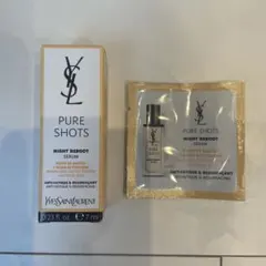 【未使用】YSL Pure Shots Night Reboot Serum