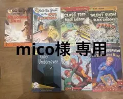 mico様専用ページ 洋書7冊セット