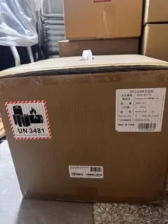 スナ様専用SwitchBot スイッチボット ロボット掃除機 S1 Plus