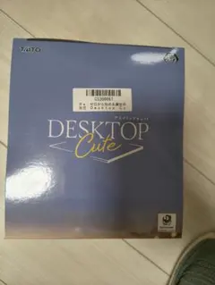 Re:ゼロから始める異世界生活 レム フィギュア