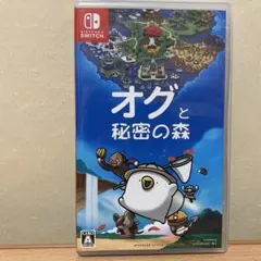 レイン様 リクエスト 3点 まとめ商品