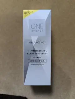 ONE BY KOSÉ メラノショットP 65mL 美容液(2個セットもあり)