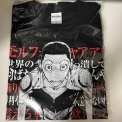弱虫ペダル　御堂筋翔　Tシャツ