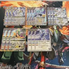 バトスピ 氷創の契約神フレミアパーツ