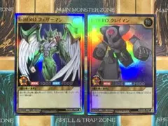 Item thumbnail for item e216e055-a664-4d7e-ad78-16d93f1543a7