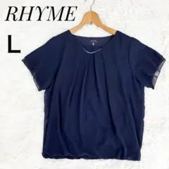 RHYME 半袖 シフォンブラウス ネックレス風 装飾ネイビー 紺 L 春夏秋のサムネイル