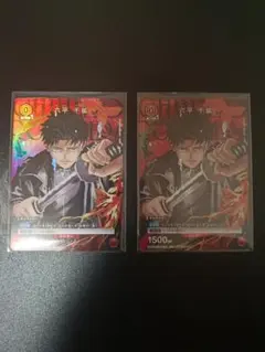 カグラバチ 六平千紘 ユニオンアリーナ プロモカード ジャンプGIGA