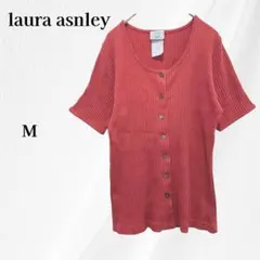 ☆LAURA ASHLEY ローラアシュレイ リブカットソー半袖 M レッド