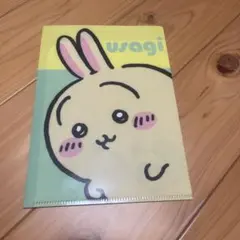 Item thumbnail for item 4fd558df-a376-4ae4-9141-a439d3f79836