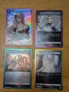 ユニオンアリーナ NIKKE ニケ ソーダトゥインクルバニー PcR パラレル