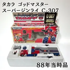 2026年最新】トランスフォーマー スーパージンライ C-307の人気
