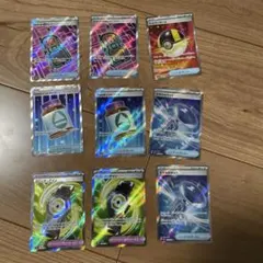 メガドリームex トレーナーズsr 9枚セット