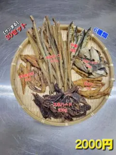 Item thumbnail for item 5b8396c1-9a79-4d0a-83a6-6aeb1b5526a5