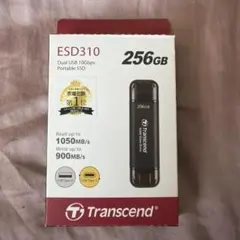 TRIDENTITE SuperbX 500GB USB 3.2 SSD - メルカリ