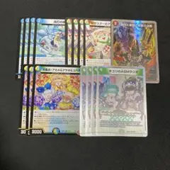 2026年最新】アンティハムトの人気アイテム - メルカリ