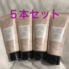 2026年最新】肌ナチュールの人気アイテム - メルカリ