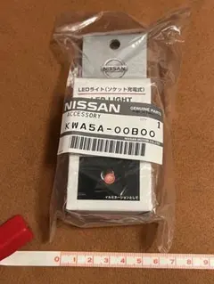 Nissan 純正部品 88844-BC101　マーチマイクラ　リアシートベルト Nissan 純正部品 88844-BC101 マーチマイクラ リアシートベルト - メルカリ