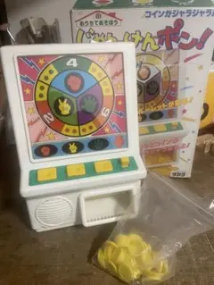 じゃんけんポン！ゲーム　タカラ　ジャンケンゲーム　昭和レトロ