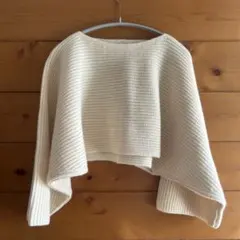 ユニクロルメール