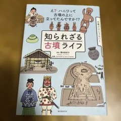 hiro様 リクエスト 2点 まとめ商品