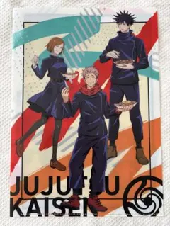 Item thumbnail for item 4d739ae3-7084-40b1-880d-fae4a96443dd