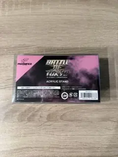 FANTASTICS BATTLE OF TOKYO アクリルスタンド8種セット