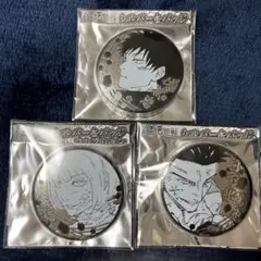 呪術廻戦　シルバー缶バッジコレクション　伏黒　裏梅　日下部