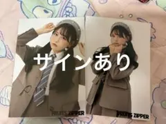 生写真 サイン 2025年最新】松本かれん 生写真 サインの人気アイテム - メルカリ