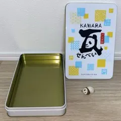 瓦せんべい缶 パンダフィギュア アドベンチャーワールド セット