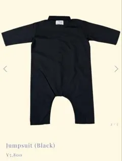 house on the hill ジャンプスーツ80