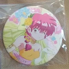 Mokmok様 リクエスト 2点 まとめ商品