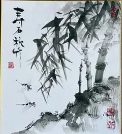 美術 印材 まとめて　80本 検　寿山石　丹東墨緑凍石　青田石等　沢山 篆刻素材　文房具　 印材色々 　未使用