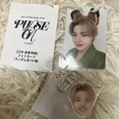 TREASURE トレカ ドヨン 顔アクキー