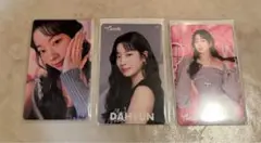 TWICE THISISFOR 特典トレカ　オフラインくじ参加賞　ダヒョン