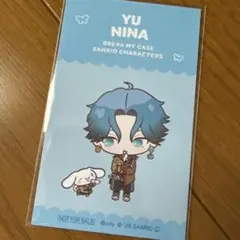 新名有　ブレマイ サンリオ　特典　イラストカード