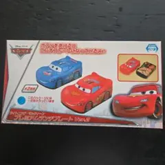 カーズ ライトニング・マックィーン プレミアム ランチプレート ver.2 青色