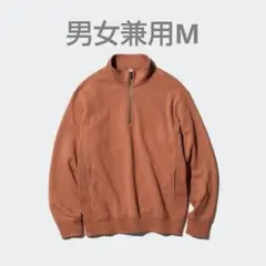 スウェットハーフジップシャツ　オレンジ　Mサイズ　ユニクロ