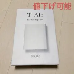 2026年最新】cd レコ 中古の人気アイテム - メルカリ