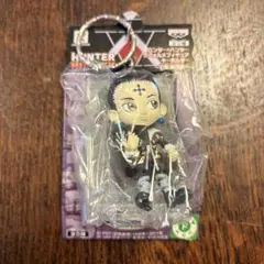 ハンター×ハンター デフォルメフィギュアキーホルダー　クロロ　〜幻影旅団編〜