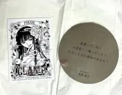2026年最新】Clamp展 特典 壱原侑子の人気アイテム - メルカリ