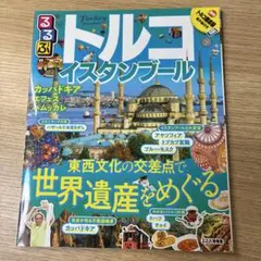 Item thumbnail for item f83b61b2-6d76-489e-be6c-6846038f70d9