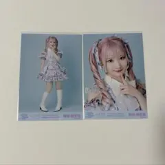 アイドル 写真 2枚セット