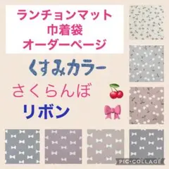 Item thumbnail for item d39dbe59-1823-4369-9af8-850cd452b896